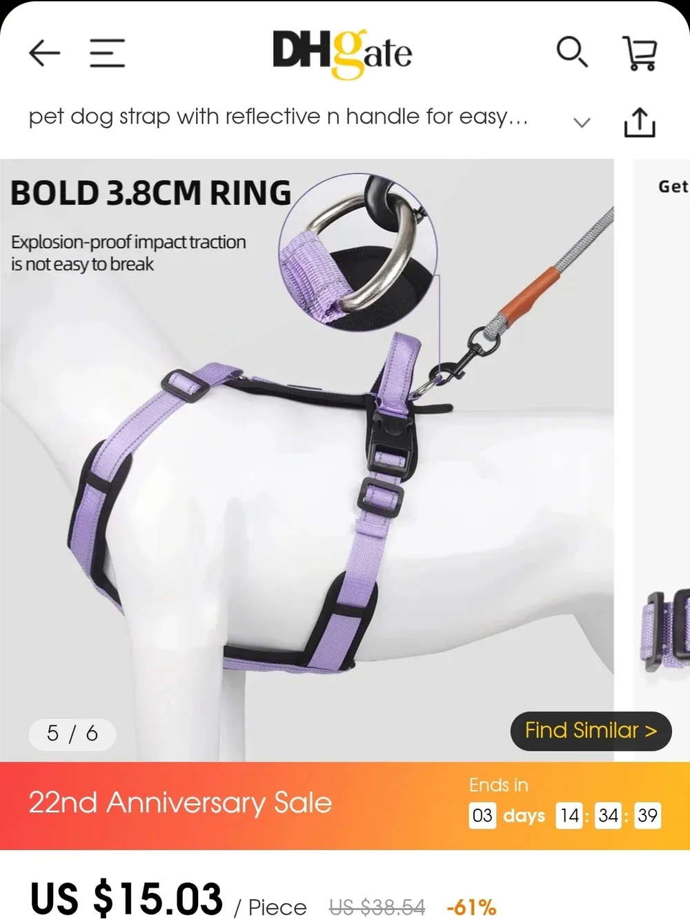 Duomm Dog L Reflective Mint Green Vest Harness